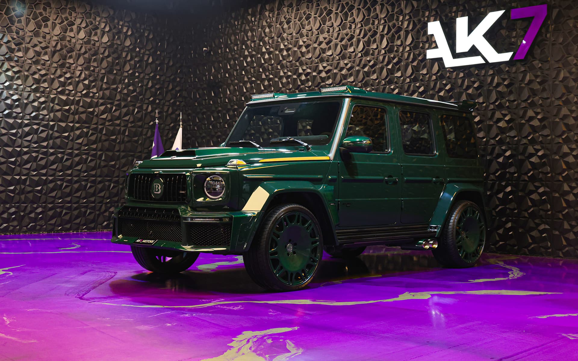 2026 Brabus Mercedes-AMG G 63 Dark Green & Dark / Green 3