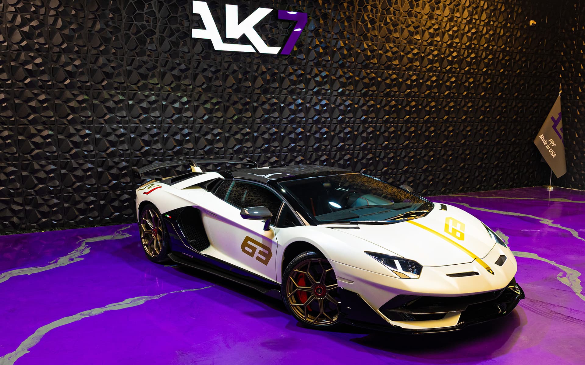 Lamborghini Aventador SVJ 2020: The Ultimate V12 Supercar