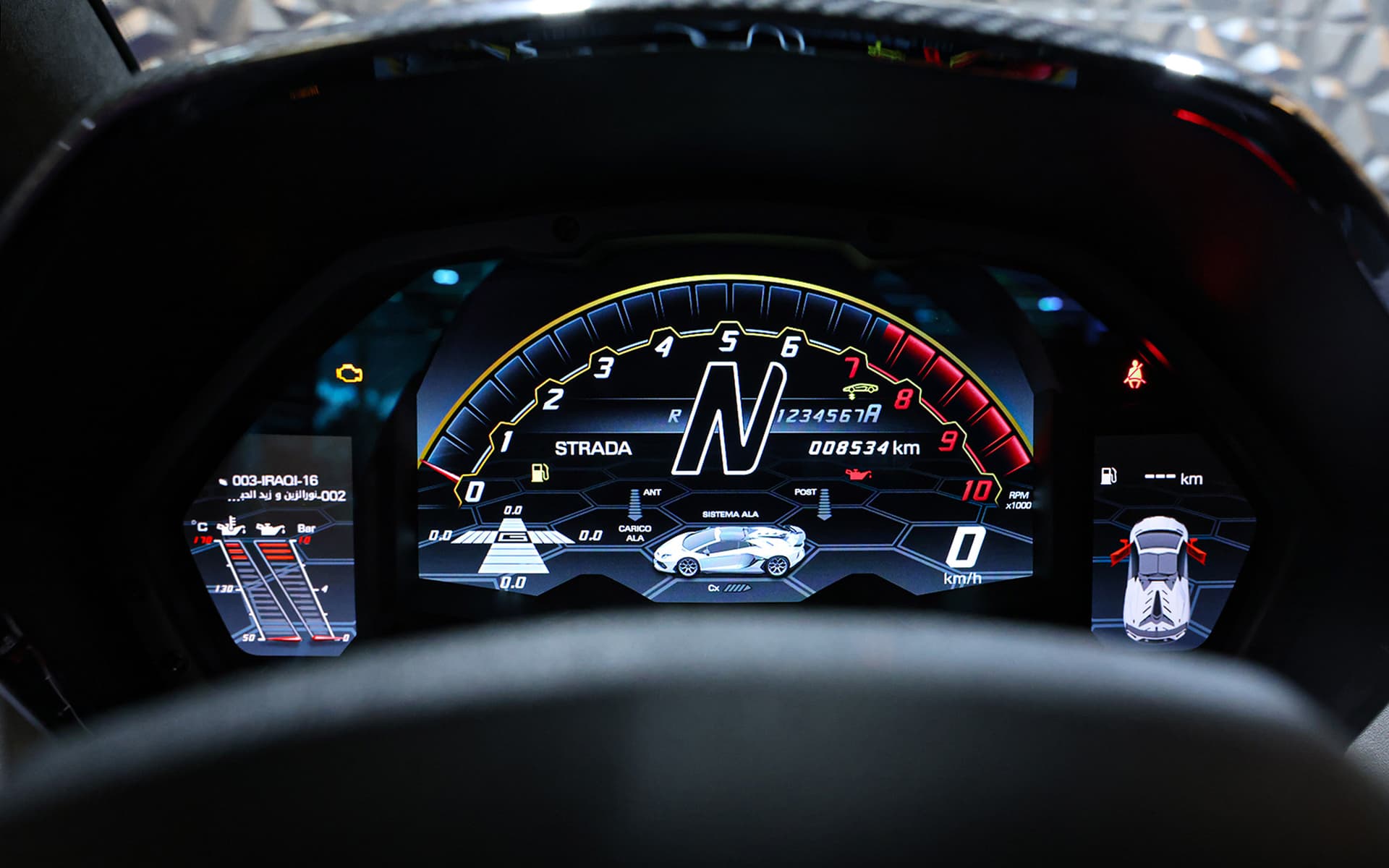 2020 Lamborghini Aventador SVJ 6.5L V12 18