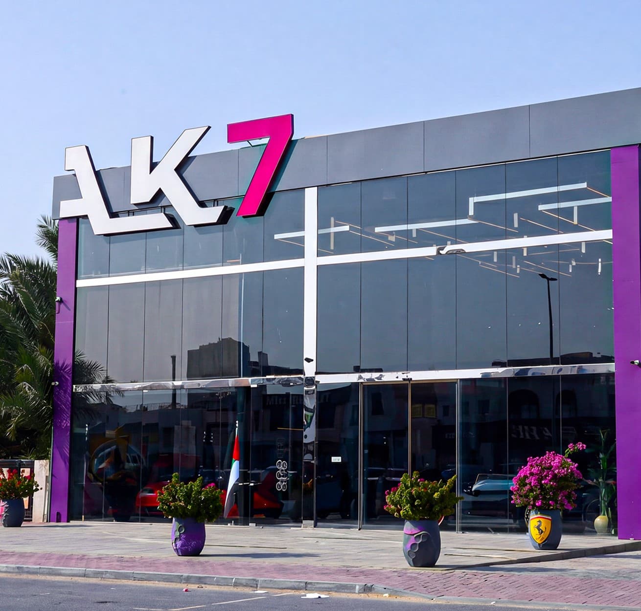AK7 Motors careers